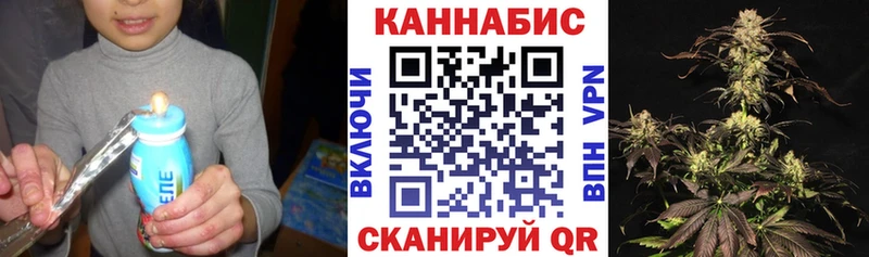 Купить наркотики сайты Сочи Псилоцибиновые грибы  Cocaine  АМФЕТАМИН  ГАШИШ  Альфа ПВП  omg сайт  Канабис 