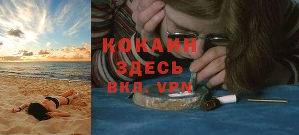 2c-b Вязники
