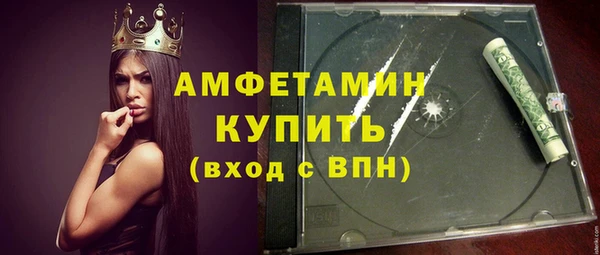 PSILOCYBIN Вязьма