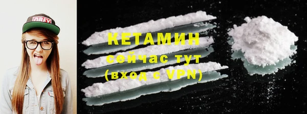 PSILOCYBIN Вязьма