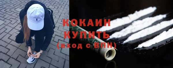 2c-b Вязники