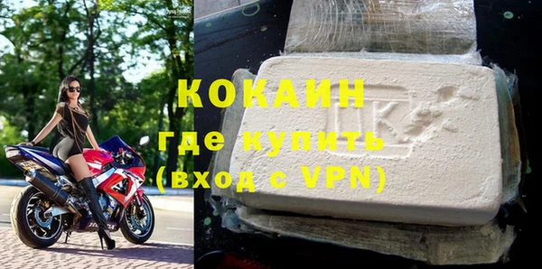 2c-b Вязники