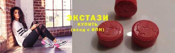2c-b Вязники