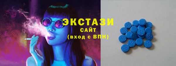 PSILOCYBIN Вязьма