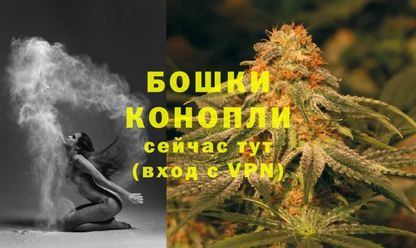 2c-b Вязники