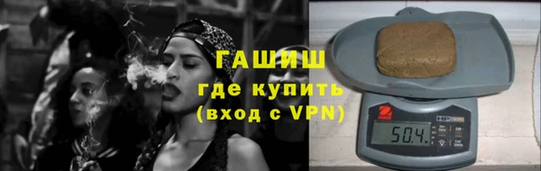 2c-b Вязники