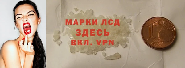 2c-b Вязники