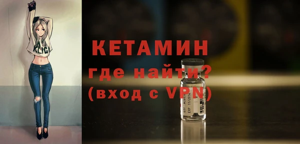 PSILOCYBIN Вязьма