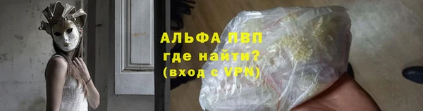2c-b Вязники