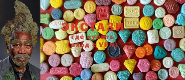 PSILOCYBIN Вязьма