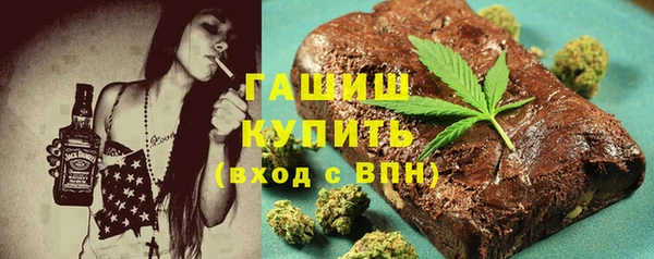 стафф Вяземский