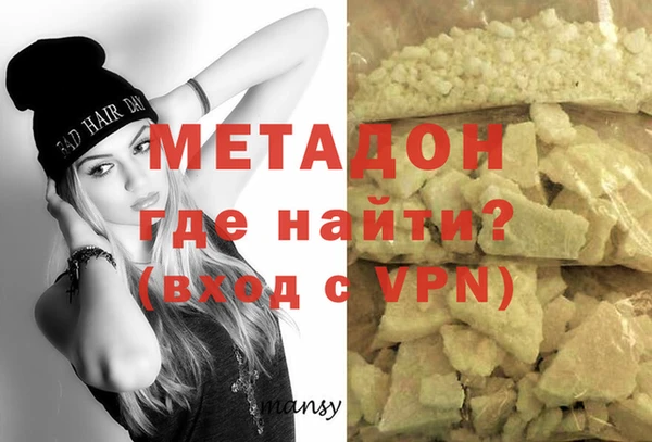 2c-b Вязники