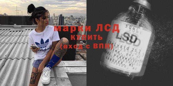 2c-b Вязники