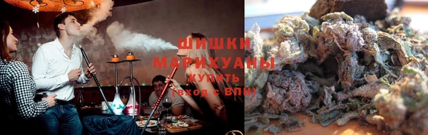 стафф Вяземский