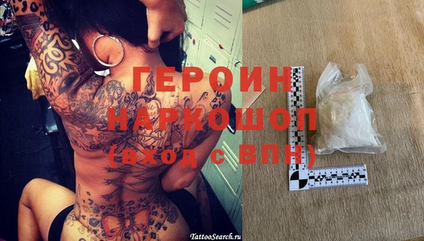 2c-b Вязники
