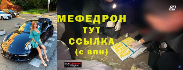 2c-b Вязники