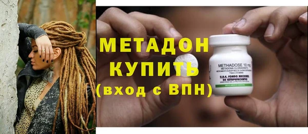 PSILOCYBIN Вязьма