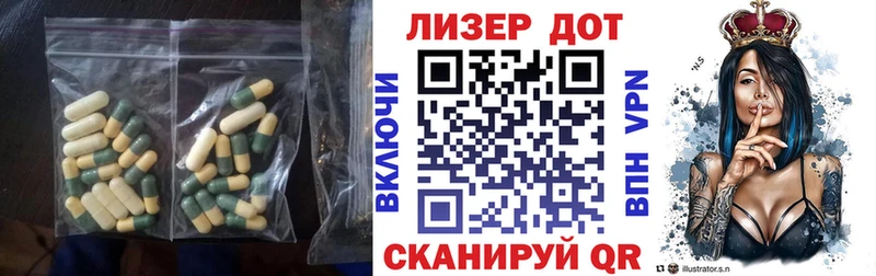 где найти   Сочи  MEGA tor  LSD-25 экстази ecstasy 